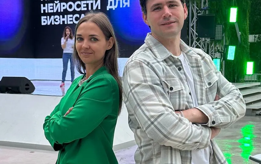 AI-автоматизация <br /> для Битрикс24